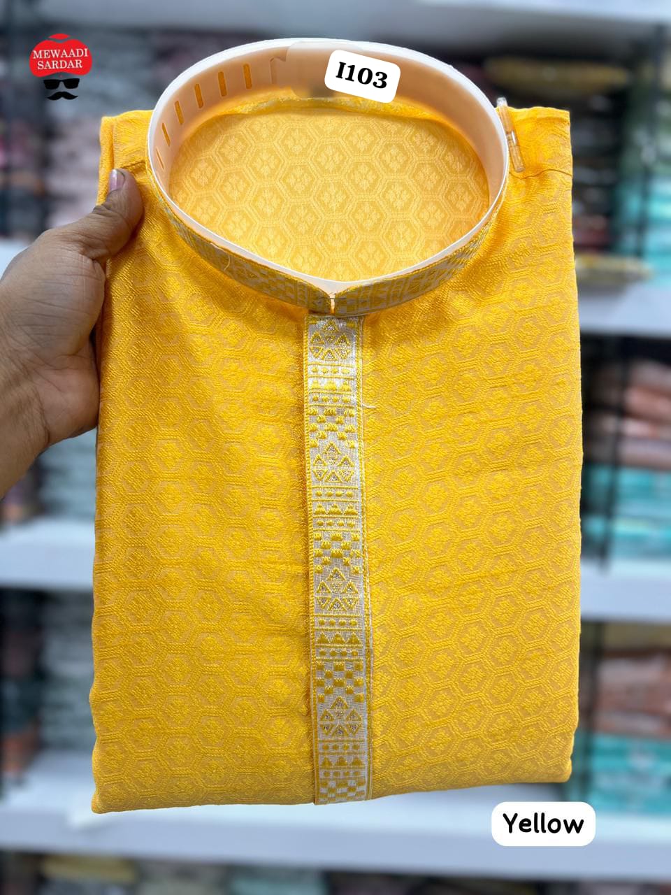 Jacquard Weaving Kurta With Cotton Pyjama in UAE