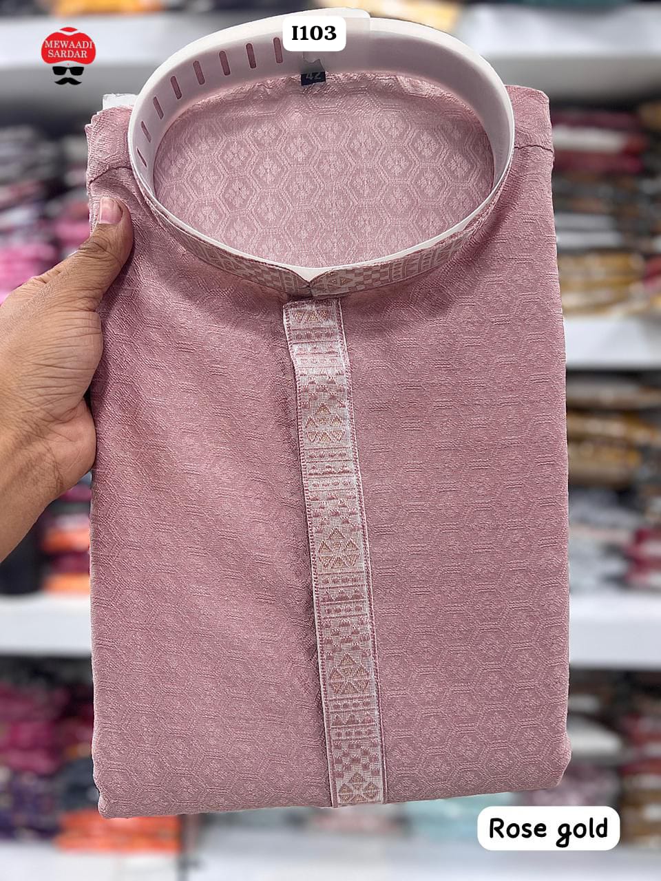 Jacquard Weaving Kurta With Cotton Pyjama in UAE