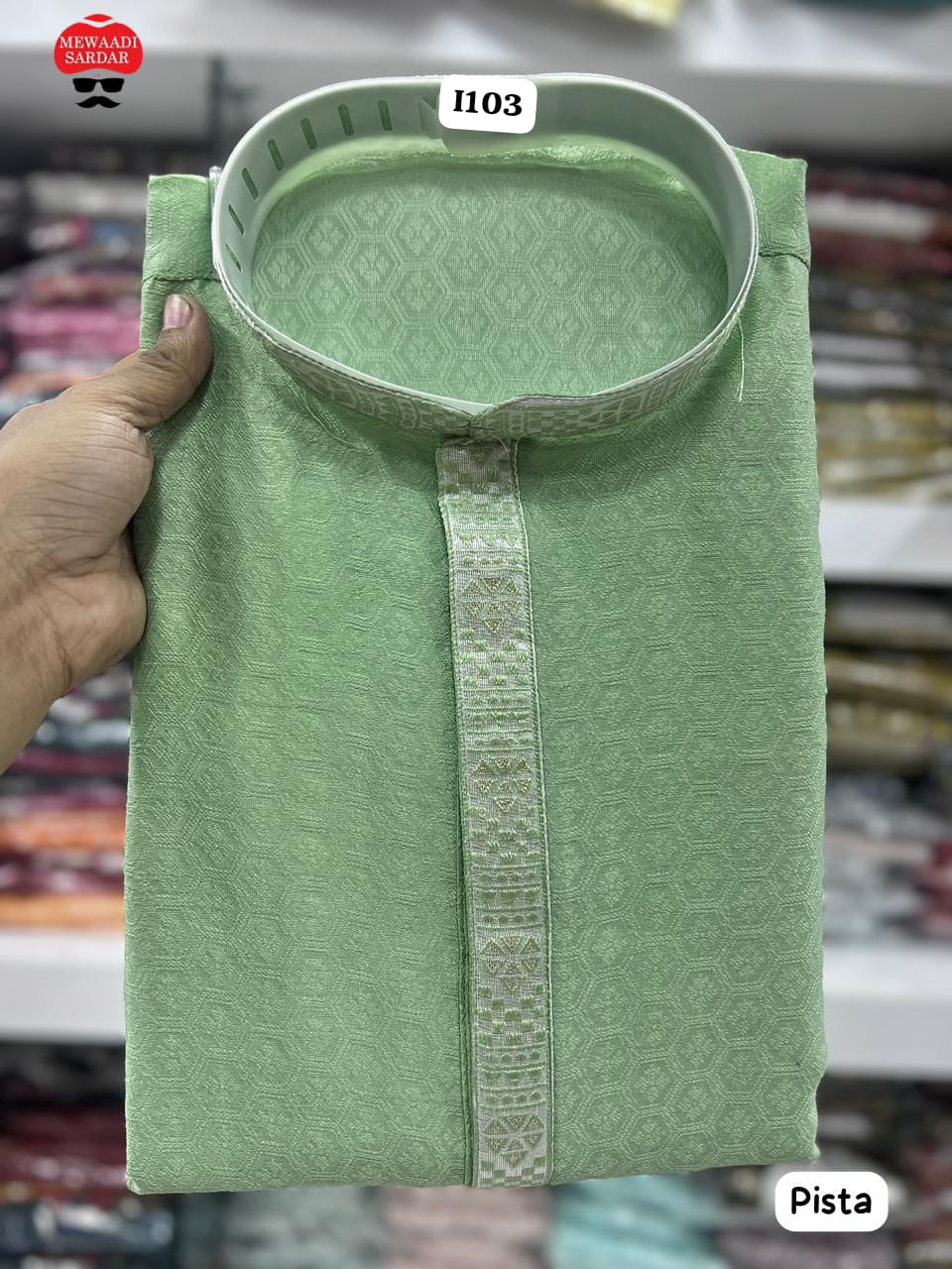 Jacquard Weaving Kurta With Cotton Pyjama in UAE